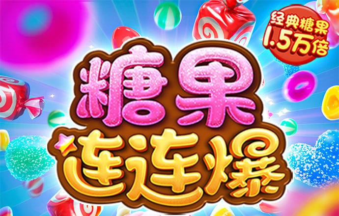 bob全站手机客户端下载