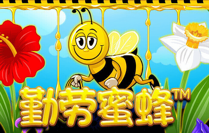 下载平台官网
