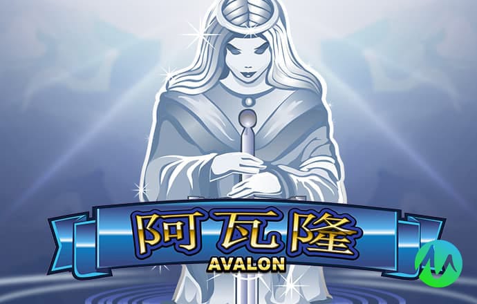 超级杯点球大赛